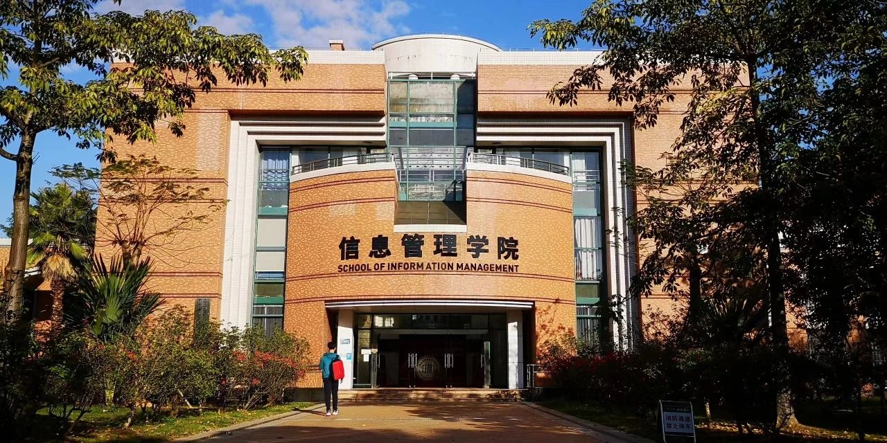 image-20240608105113-5